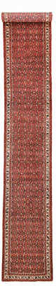 Hosseinabad Rug 592x76cm - Persian Rugs