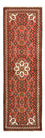 Runner Perser Rug - Nomadic - 191 x 63 cm - rust