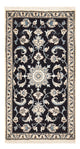 Nain - 12La Rug 71x137cm - Persian Rugs