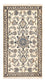 Perser Rug - Nain - 139 x 73 cm - cream