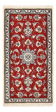 Nain - 12La Rug 71x139cm - Persian Rugs