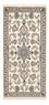 Perser Rug - Nain - 146 x 70 cm - cream