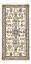 Perser Rug - Nain - 139 x 69 cm - cream