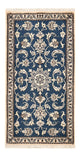 Nain - 12La Rug 70x133cm - Persian Rugs