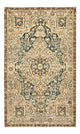 Vintage Rug 298x175cm - Vintage Rug