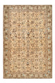 Vintage Rug 275x180cm - Vintage Rug