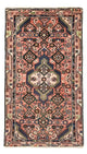 Hamadan Rug 93x53cm - Persian Rugs