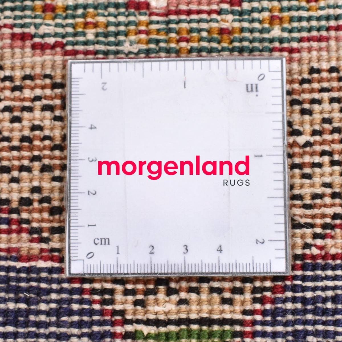 Perser Rug - Nomadic - 60 x 54 cm - multicolored