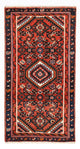 Hamadan Rug 93x49cm - Persian Rugs