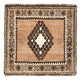 Hamadan Rug 56x53cm - Persian Rugs