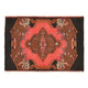 Hamadan Rug 70x47cm - Persian Rugs