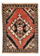 Hamadan Rug 68x48cm - Persian Rugs
