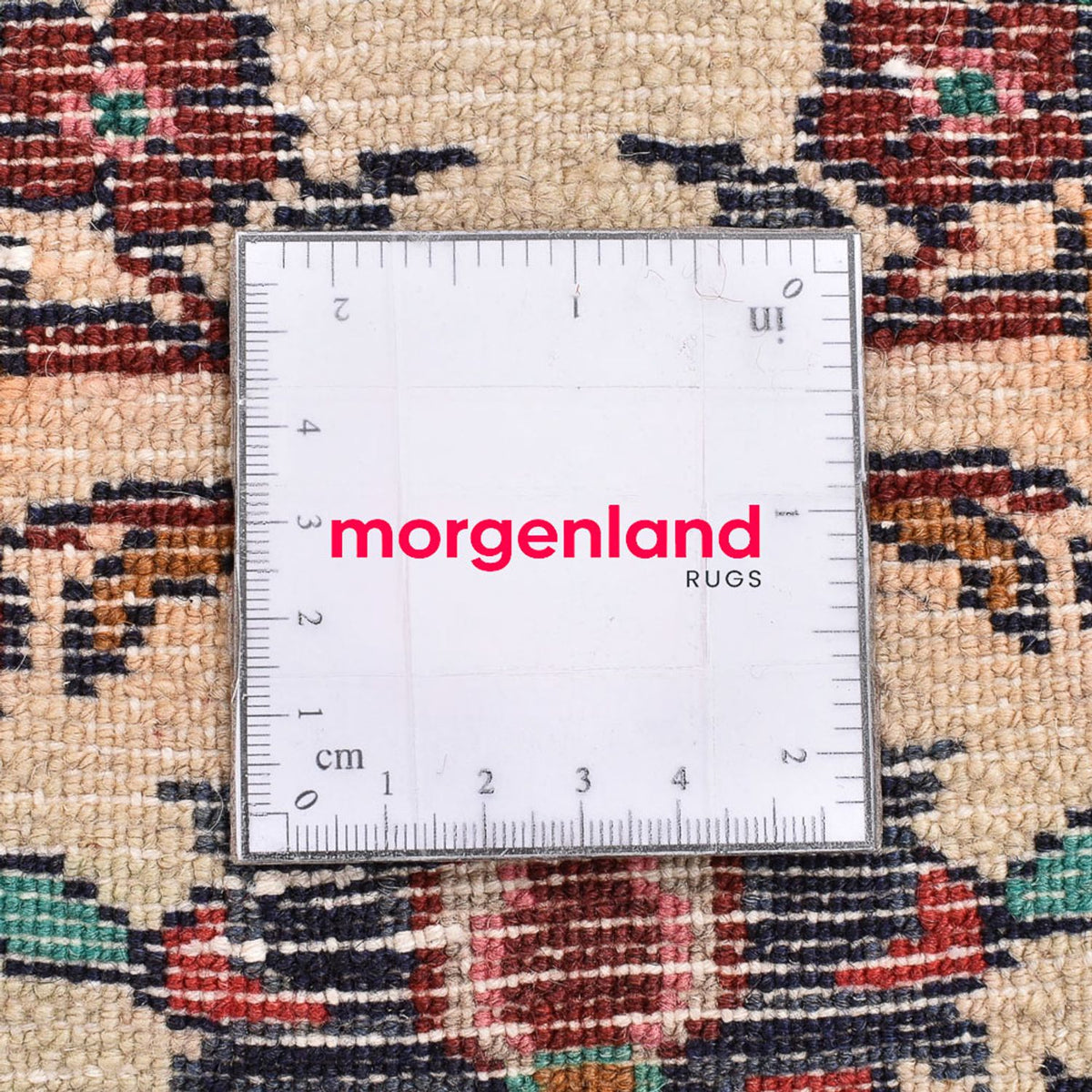 Perser Rug - Nomadic - 93 x 71 cm - multicolored