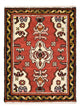 Hamadan Rug 62x44cm - Persian Rugs