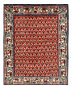 Hamadan Rug 70x60cm - Persian Rugs