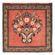 Hamadan Rug 49x50cm - Persian Rugs