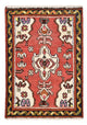 Hamadan Rug 65x65cm - Persian Rugs