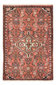 Hamadan Rug 75x49cm - Persian Rugs
