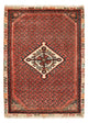 Hamadan Rug 81x61cm - Persian Rugs