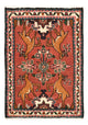 Hamadan Rug 71x50cm - Persian Rugs