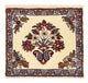 Hamadan Rug 51x51cm - Persian Rugs