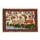 Hamadan Rug 65x45cm - Persian Rugs