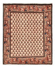 Hamadan Rug 72x60cm - Persian Rugs