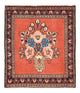 Hamadan Rug 55x49cm - Persian Rugs