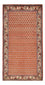 Perser Rug - Mir - 125 x 66 cm - rust