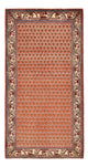 Mir Rug 66x125cm - Persian Rugs