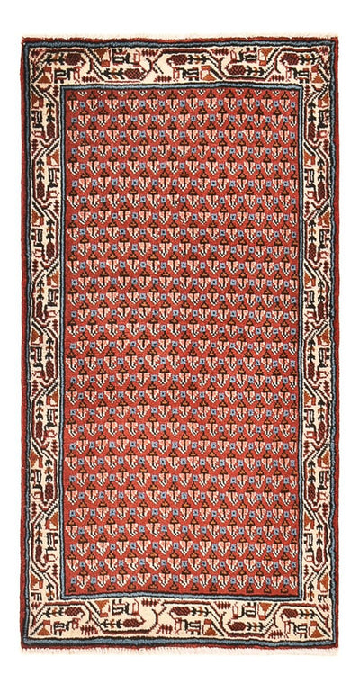 Mir Rug 63x123cm - Persian Rugs