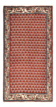 Mir Rug 123x63cm - Persian Rugs