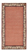 Mir Rug 67x120cm - Persian Rugs - Rectangle / Rust / 67 x 120 cm Rectangle
