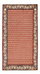 Mir Rug 120x67cm - Persian Rugs