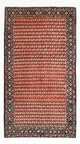 Mir Rug 64x120cm - Persian Rugs