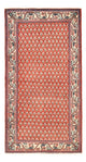 Mir Rug 125x66cm - Persian Rugs