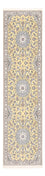 Runner Perser Rug - Nain - Royal - 320 x 90 cm - beige