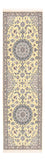 Runner Perser Rug - Nain - Royal - 204 x 60 cm - beige