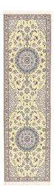 Runner Perser Rug - Nain - Royal - 204 x 60 cm - beige