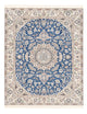 Nain - 9la Rug 201x155cm - Persian Rugs