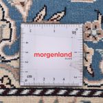 Nain - 9la Rug 127x90cm - Persian Rugs