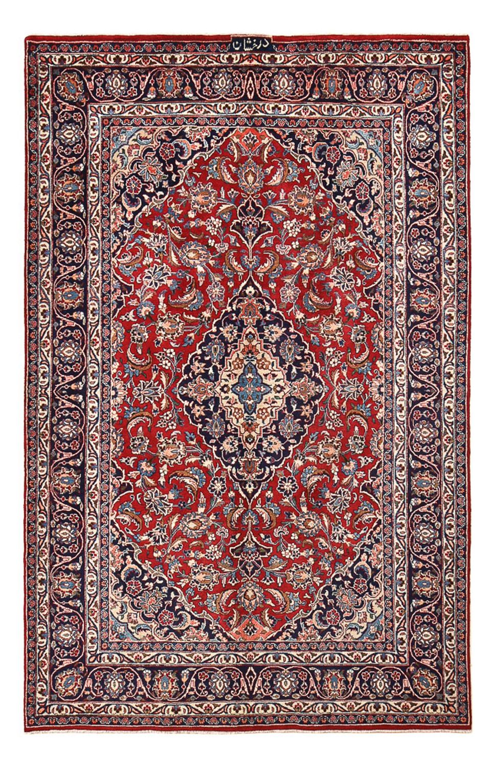 Perser Rug - Classic - 295 x 195 cm - red
