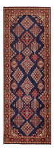 Mehraban Rug 329x115cm - Persian Rugs