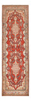 Runner Perser Rug - Tabriz - 282 x 80 cm - multicolored
