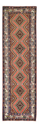 Hamadan Rug 290x83cm - Persian Rugs