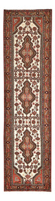 Ardabil Rug 300x80cm - Persian Rugs