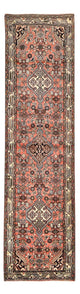 Hamadan Rug 285x76cm - Persian Rugs