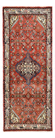 Hamadan Rug 189x70cm - Persian Rugs