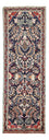 Runner Perser Rug - Nomadic - 234 x 78 cm - multicolored