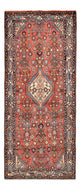 Hamadan Rug 194x77cm - Persian Rugs